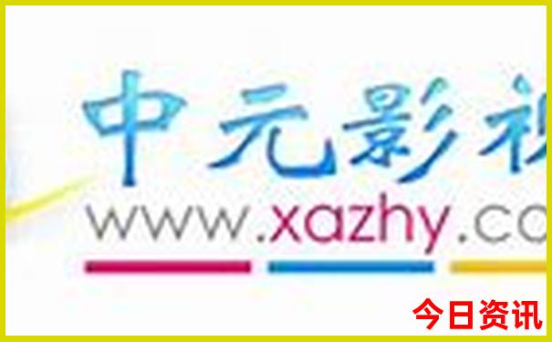哈尔滨亲子游景点推荐